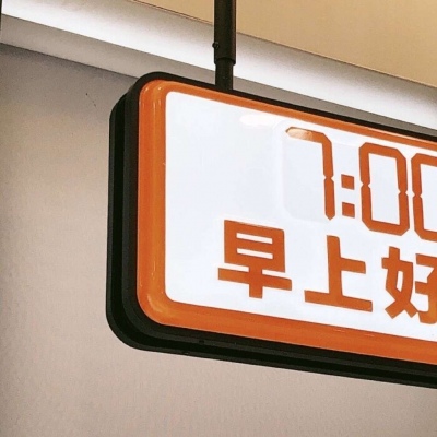 Furry色彩搭配实用技巧福瑞交流群